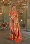 Aakarshan By Kreshva Pure PV Tissue Silk Design Saree Wholesale Price In Surat